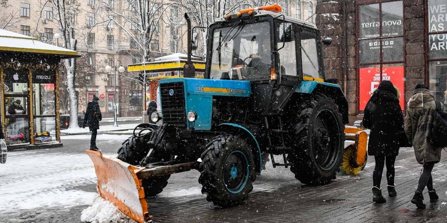Фото: kiev.informator.ua