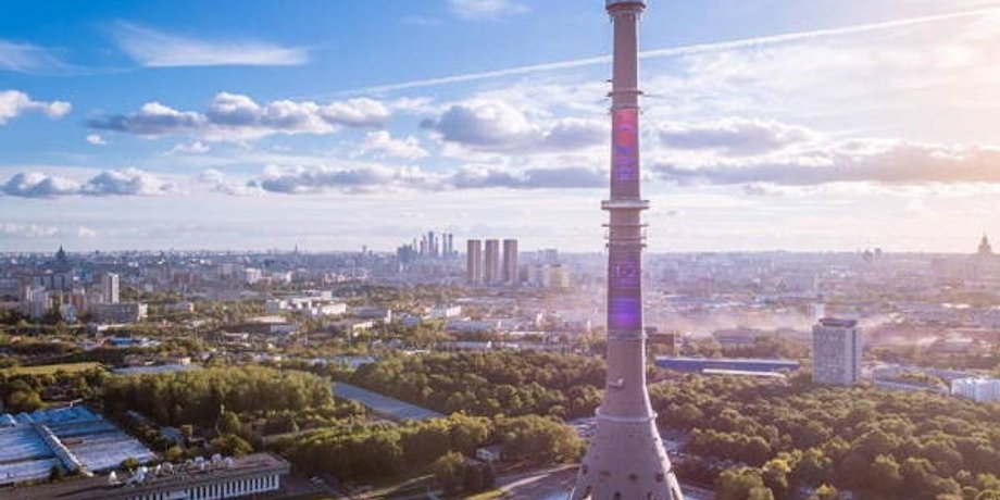 останкіно