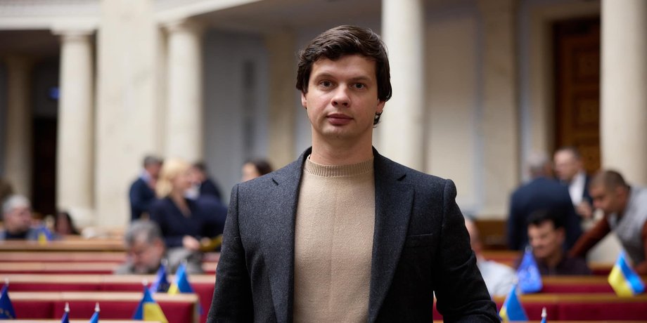 Анатолій Костюх, народний депутат, нардеп Костюх, Верховна Рада, Слуга Народу