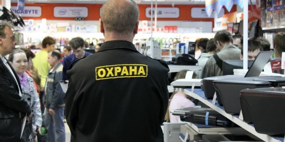 Майбутній охоронець зобов'язаний подавати документи з військкомату
