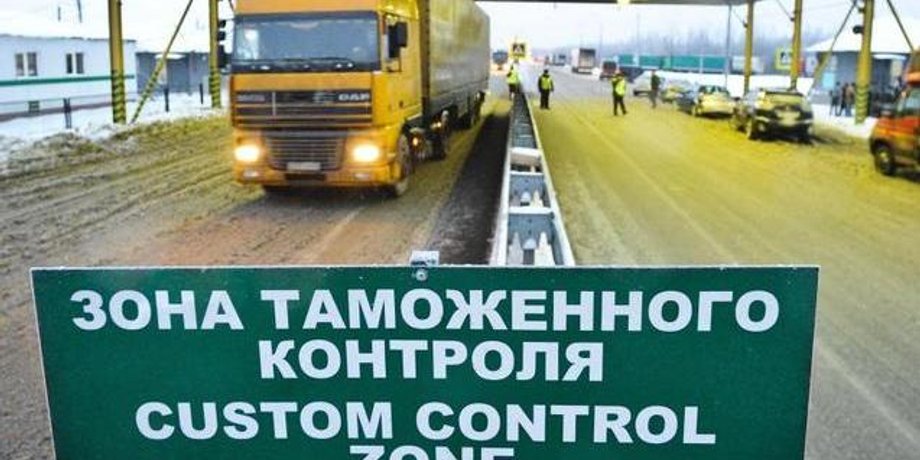 Фото: vm.ru