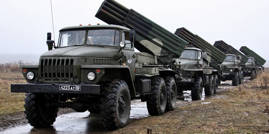 РСЗО "Град" / Фото: militaryarms.ru