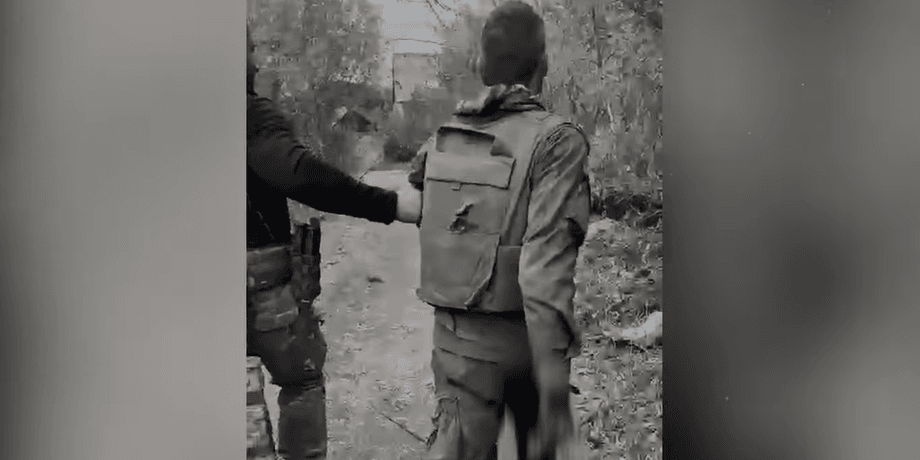 полон
