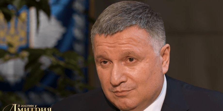 аваков о легализации оружия в украине, аваков о корткостволе