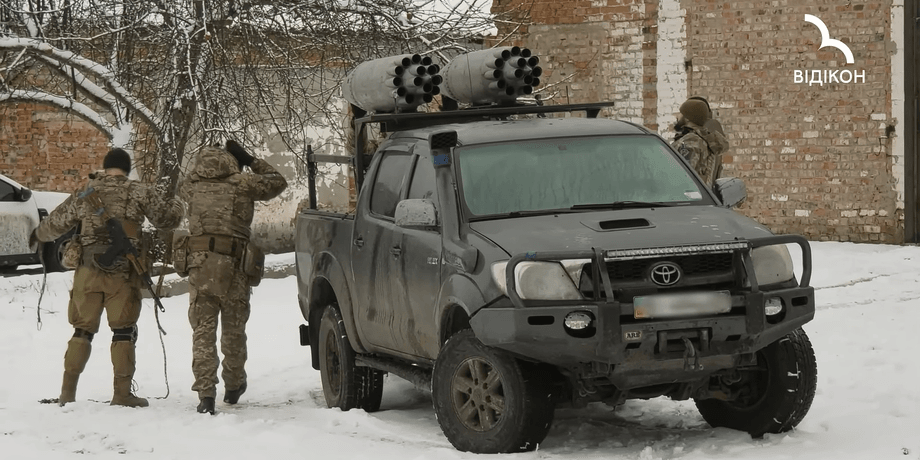 саморобне РСЗВ, легке РСЗВ, ракети С-5, пікап Toyota, Toyota Hilux
