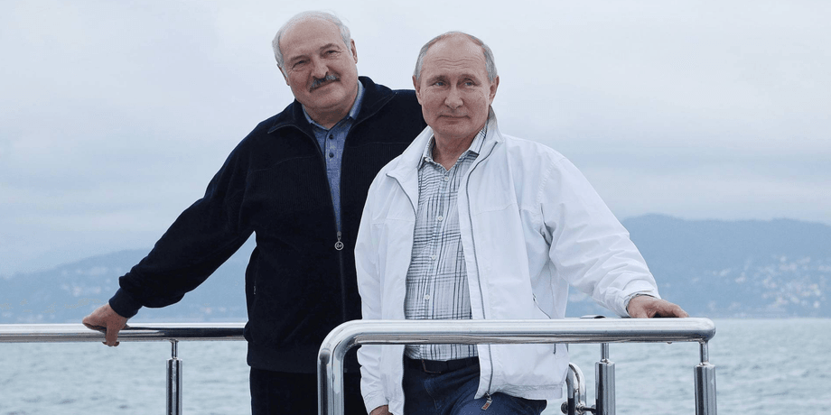 Лукашенко Путін зустріч переговори діалог форум регіонів