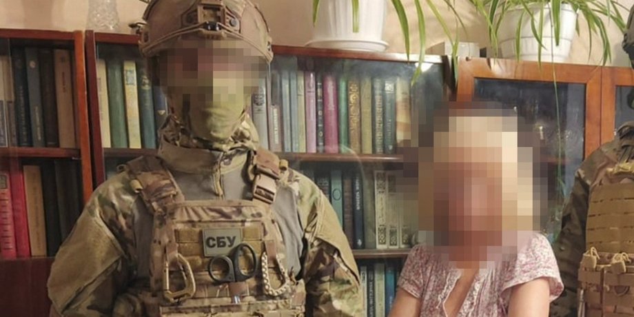 СБУ дніпро шпигун, СБУ, агент ФСБ, Укрзалізниця, колаборант Укрзалізниці