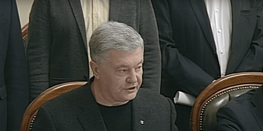 Петр Порошенко, единство на словах а не на деле, Европейская солидарность, вторжение россии