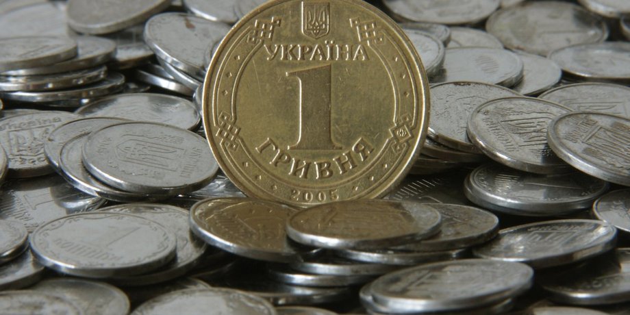 Фото: УНИАН