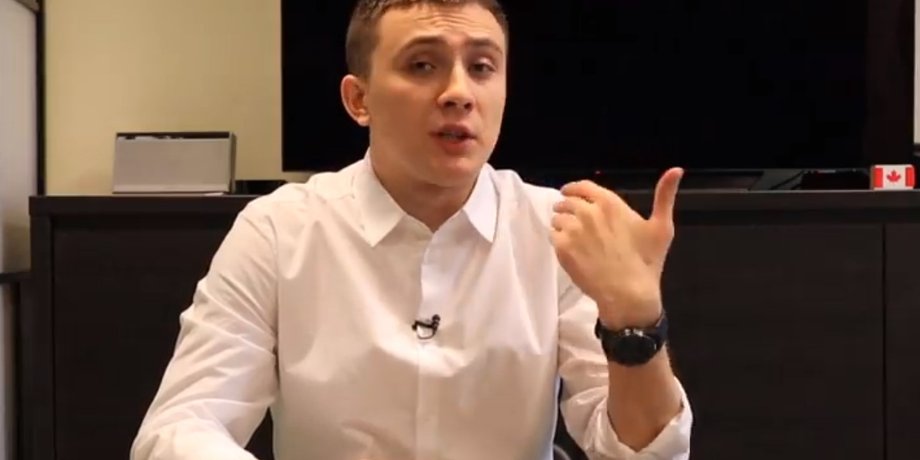 Сергей Стерненко / Скриншот