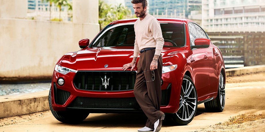 Девід Бекхем, Maserati Levante Trofeo, Девід Бекхем і Maserati Levante Trofeo