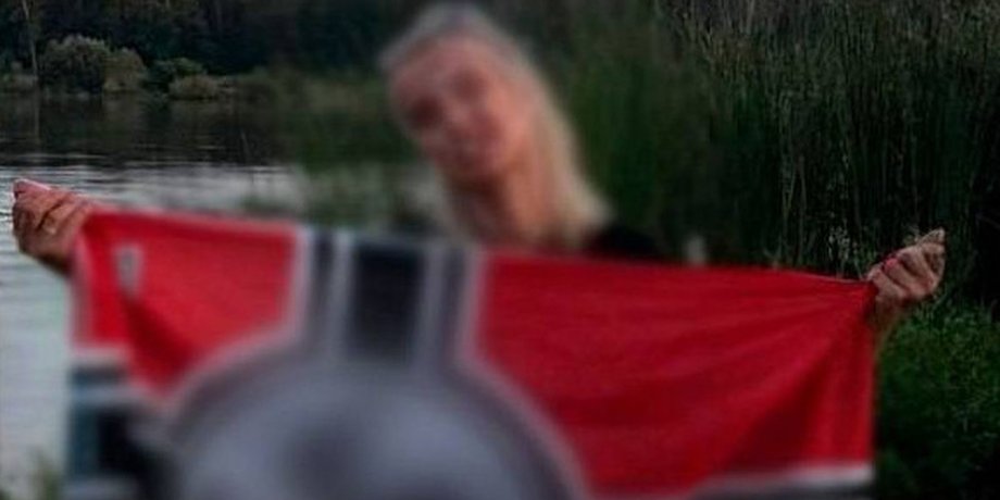 Снимок обнародован на ее личной странице