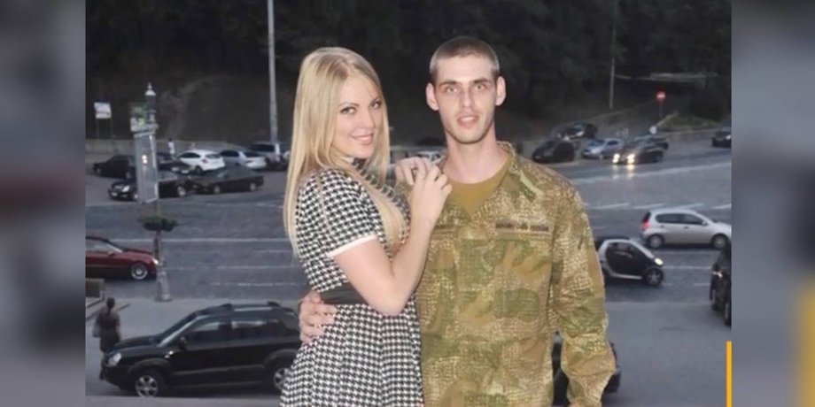 война РФ против Украины, история любви, Анна и Артем, учительница и военный, киборг, защитник Донецкого аэропорта