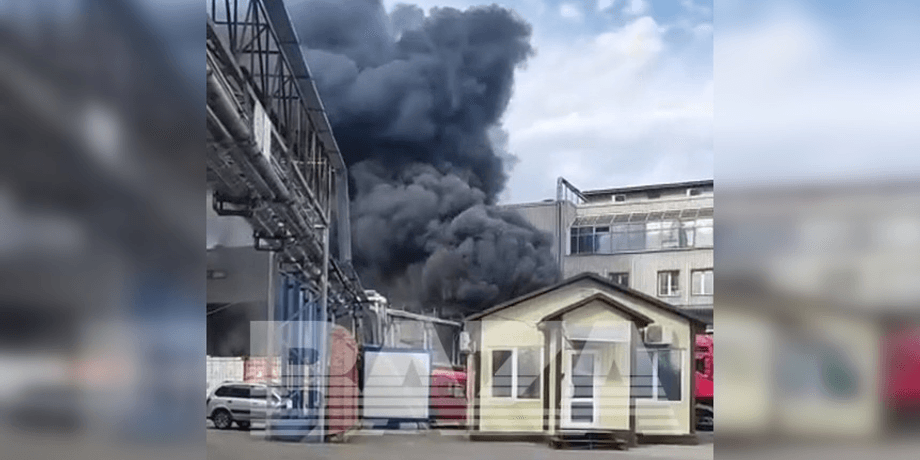 Москва, улица Котляковская, взрыв Москва