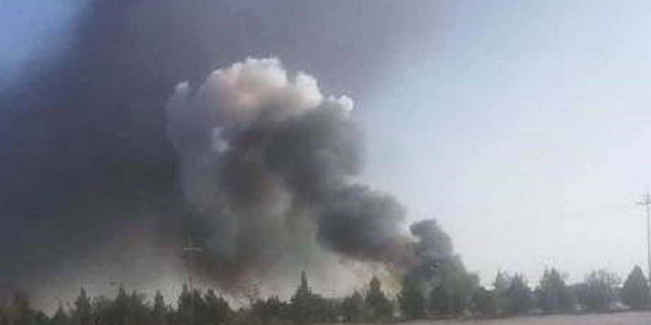 Фото: 1tvnews.af