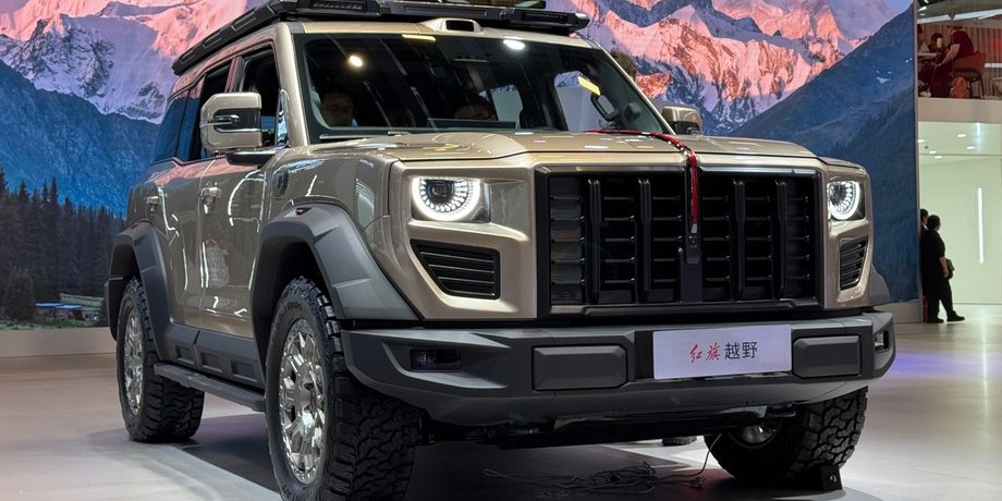 Hongqi P567