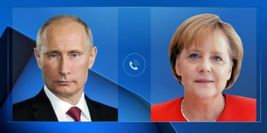 Фото: vesti