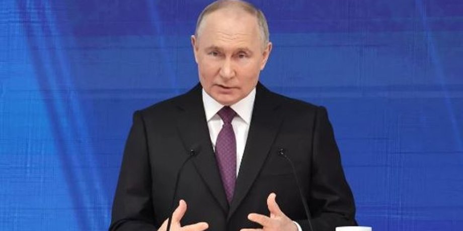 Владимир Путин