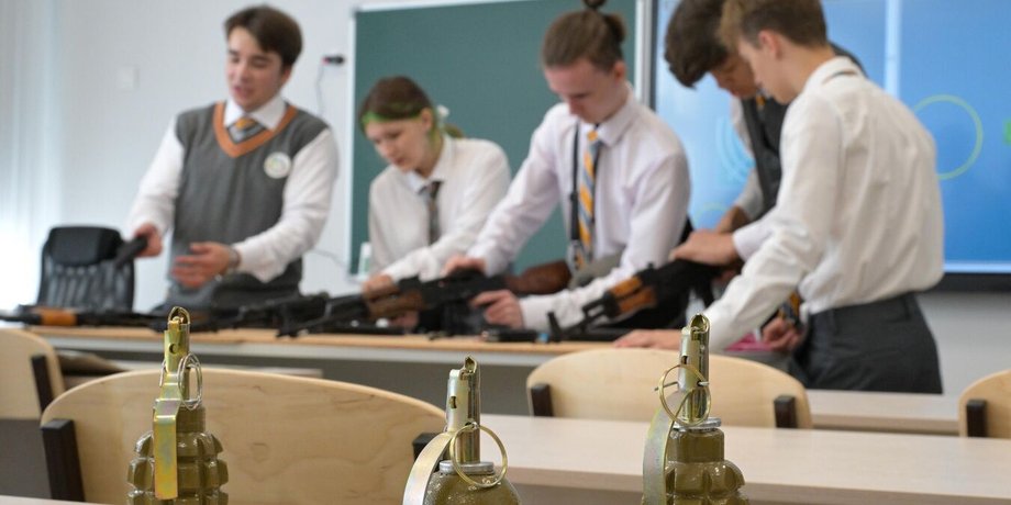 Мілітаризація Росії