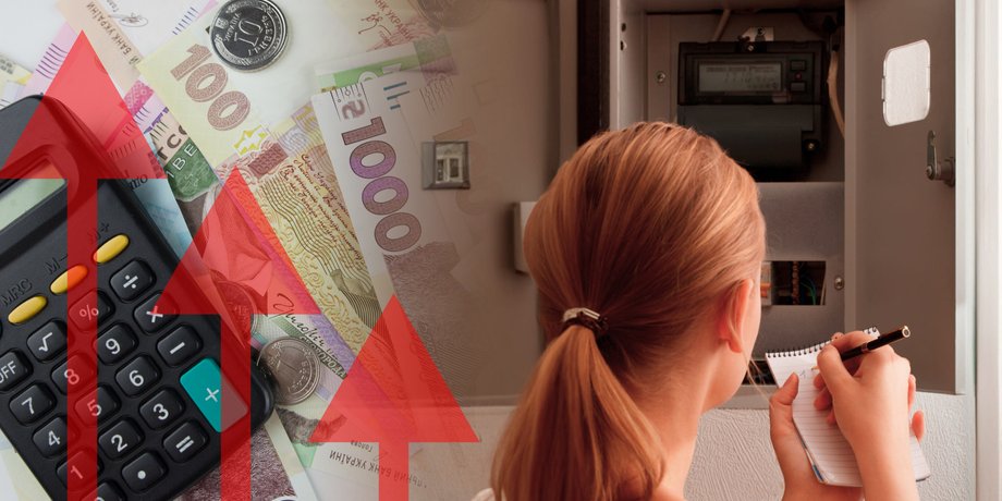 Стоимость продуктов вырастет после повышения предельных цен на электроэнергию для бизнеса