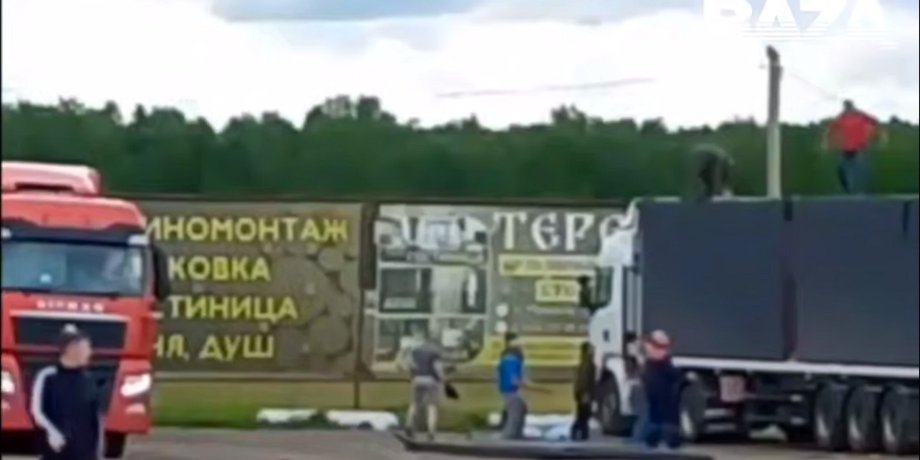 камені, дрони, операція павутина, іркутська область