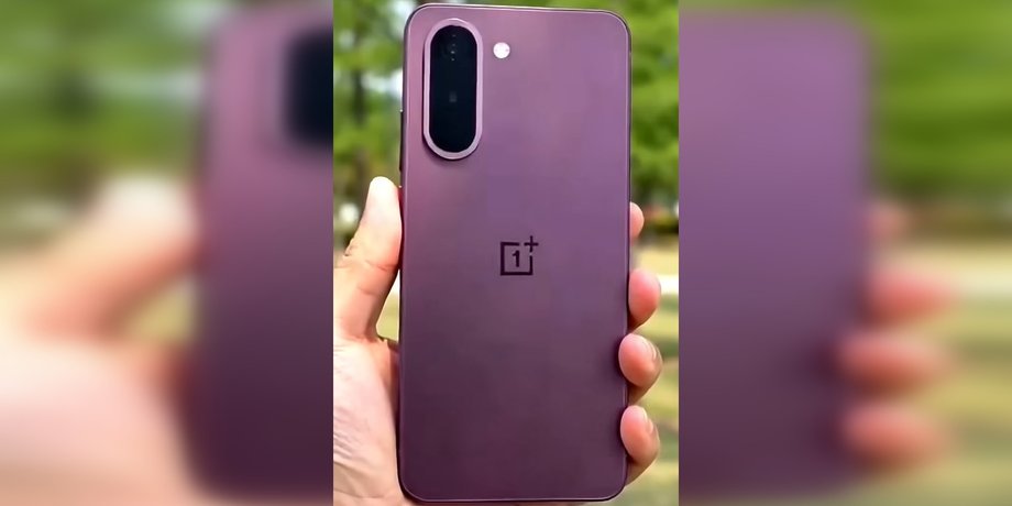 Бюджетний смартфон OnePlus N6x