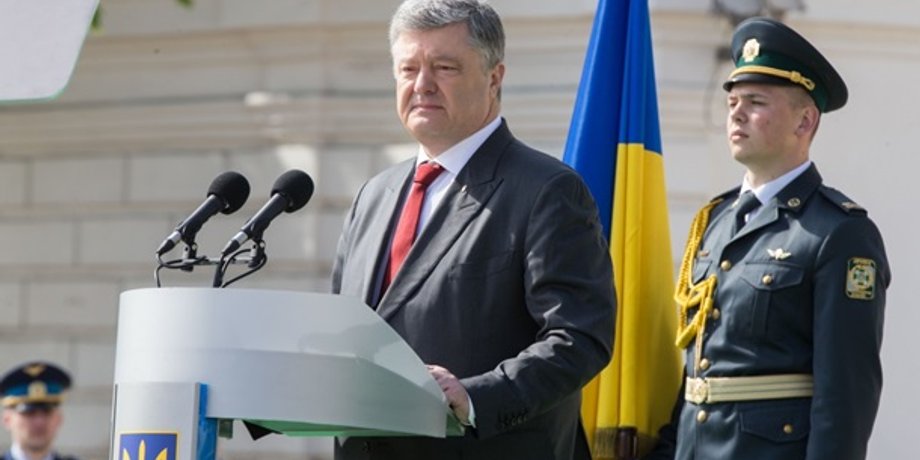 Петр Порошенко/Фото: Администрация президента Украины