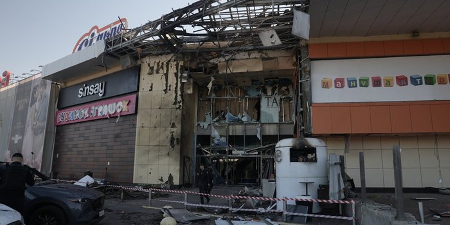 фото наслідків удару РФ по ТРЦ Мануфактура в Сумах 9 вересня