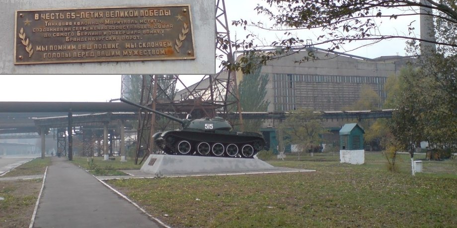Азовсталь, танк мариуполь, война в украине, мариупольский гарнизон