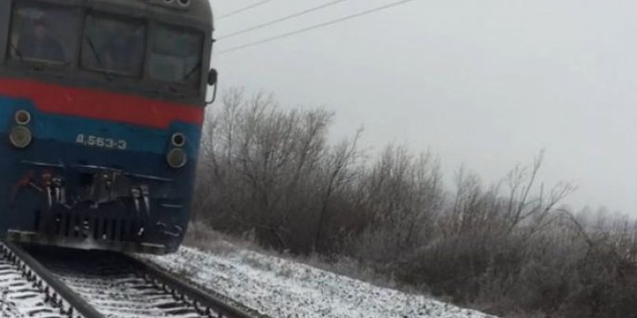 Скриншот видео