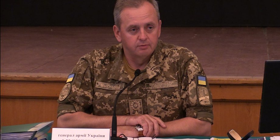 Виктор Муженко / Фото: facebook.com/GeneralStaff.ua