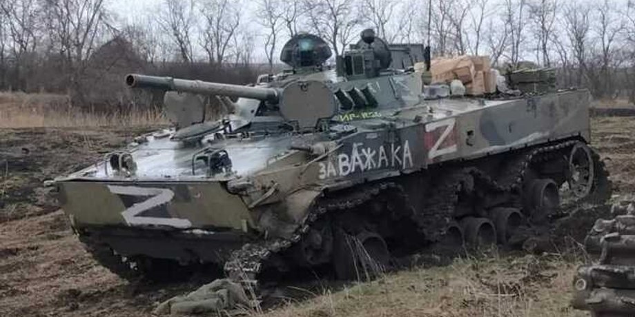 Иллюстративное фото