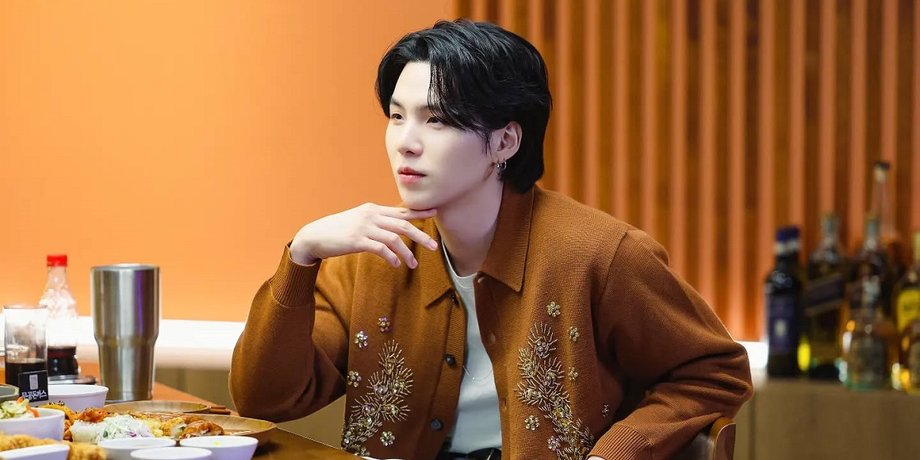BTS, группа, поп-группа, шуга