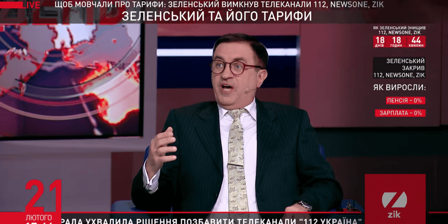 Юрий Дудкин, политэксперт, политолог