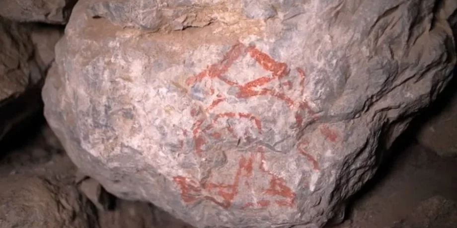 туннель, иероглифы, вход, раскопки, символ, гора, дорога, путь, бронзовый век, Хеттская империя, краситель, строительство, имя