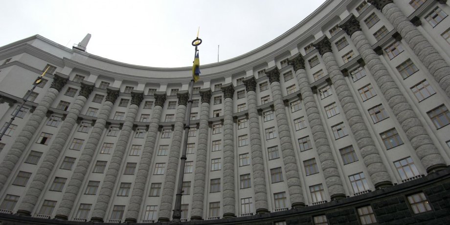Кабмин Украины/Hubs.ua