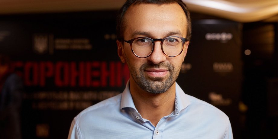Сергей Лещенко