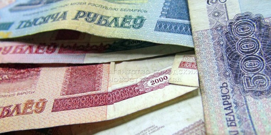 економіка Білорусь, Гроші Білорусь, рублі Білорусь, тисяча рублів