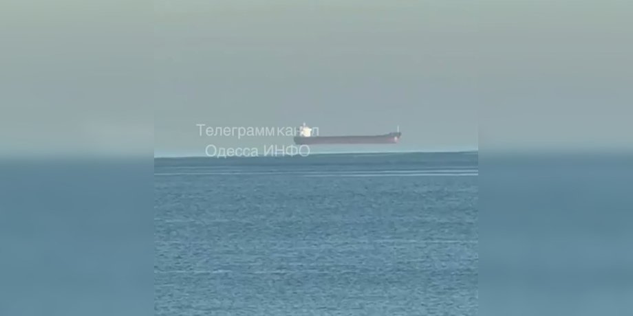 корабль, одесса корабль, корабль фата моргана