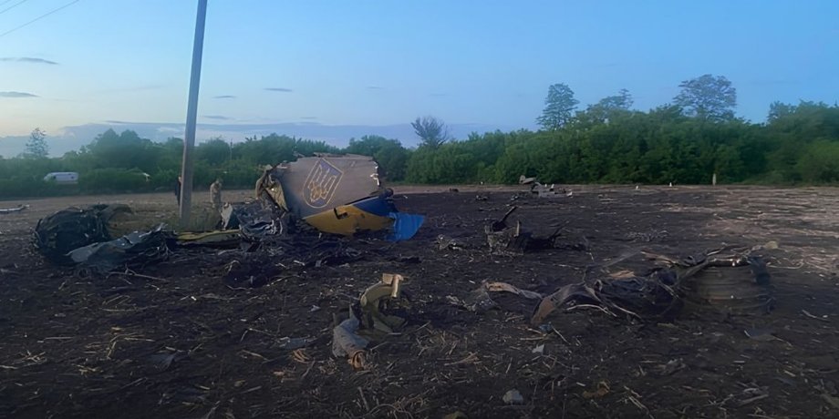 фото уламків літака Су-24М під Хмельницьким