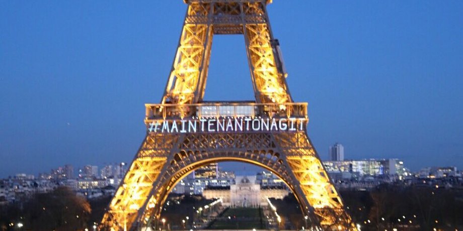 Фото: twitter.com/latoureiffel