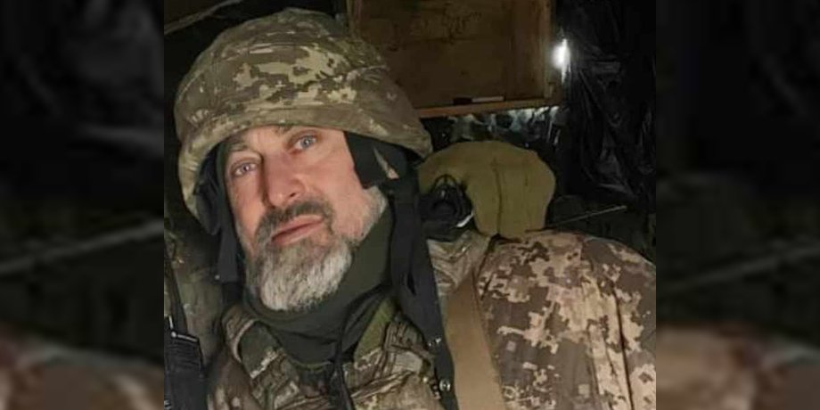 потери зругинских добровольцев