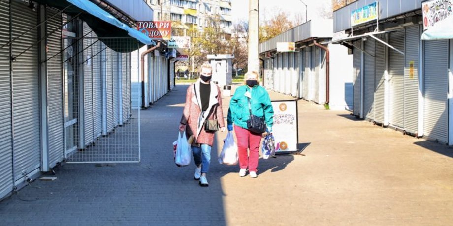 Фото: bigkyiv.com.ua