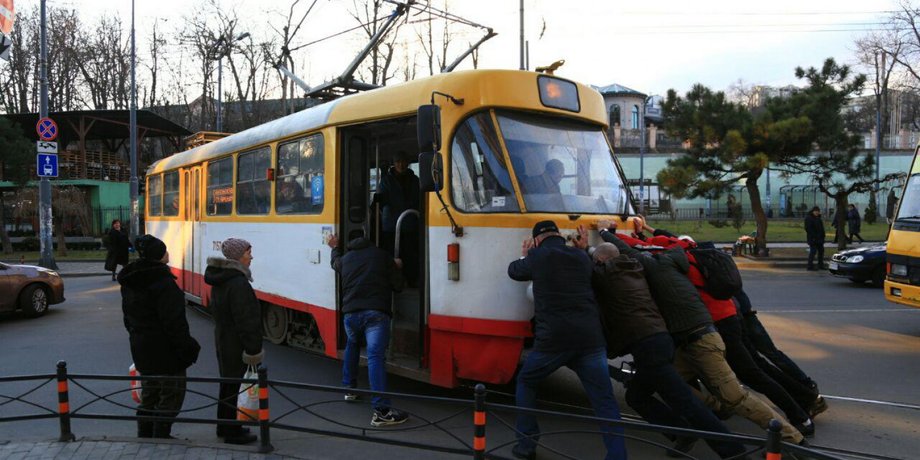 Думская