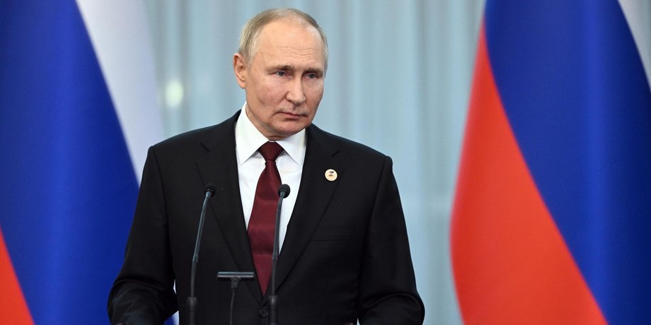 Путін