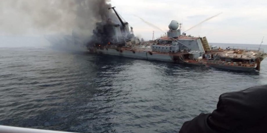 склад чорноморського флоту, ВМС РФ