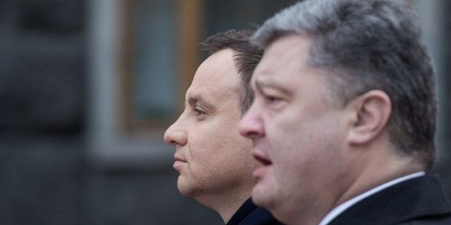 Фото УНИАН