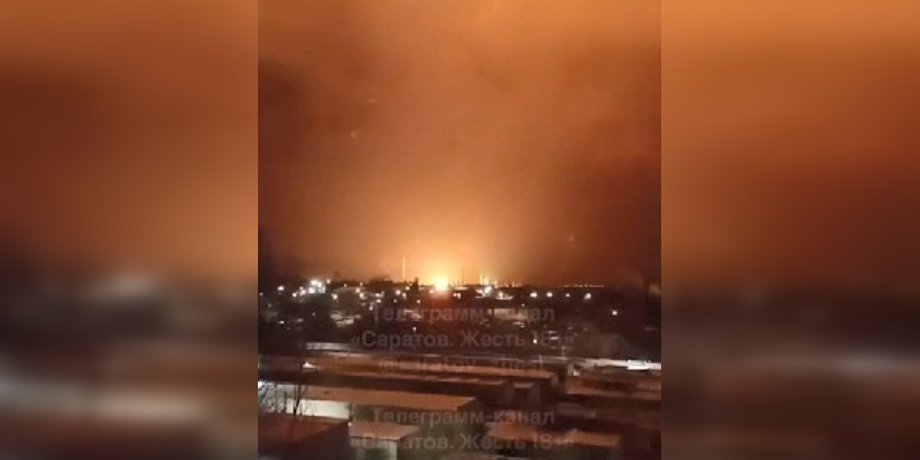Саратовский НПЗ, ГУР Саратовский НПЗ, дроны Саратовский НПЗ, Саратовский НПЗ взрывы, Саратовский НПЗ пожар, Саратовский НПЗ пожар