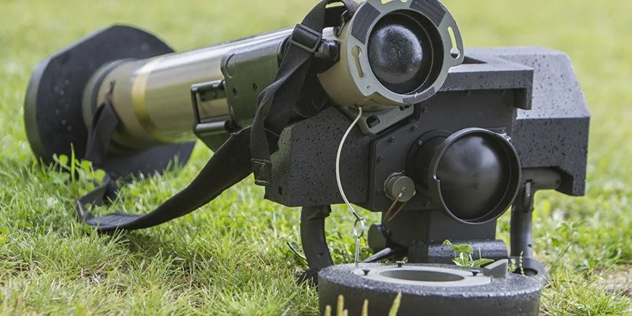Фото: militaryarms