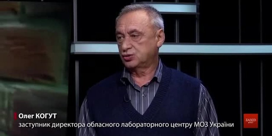 скриншот из видео/YouTube